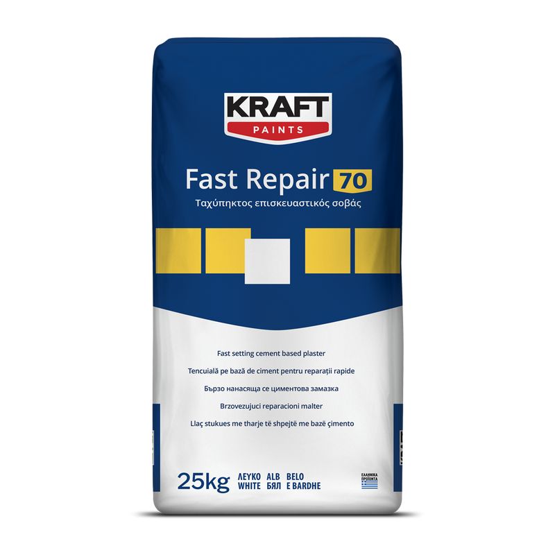 Σοβάς Fast Repair 70 - Kraft Paints