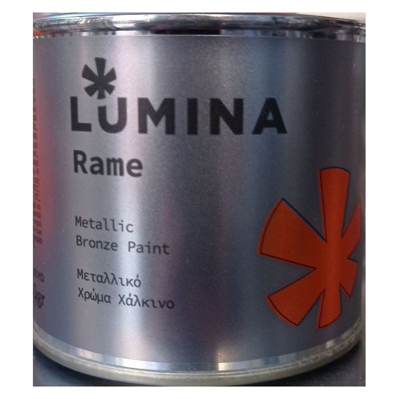 Μεταλλικό Χάλκινο Χρώμα - Lumina Rame