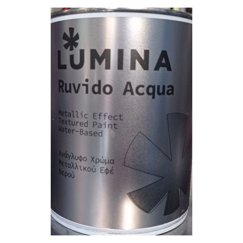 Ανάγλυφο Μεταλλικό χρώμα Νερού- Lumina Ruvido Acqua