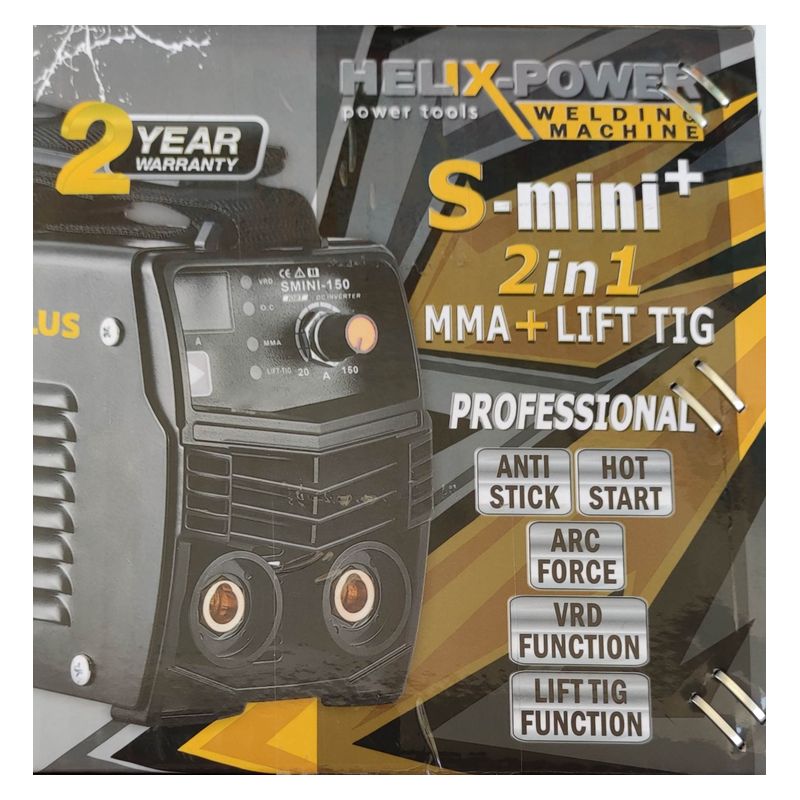 Ηλεκτροκόλληση Helix Super Mini Plus 150 - SMINI-150