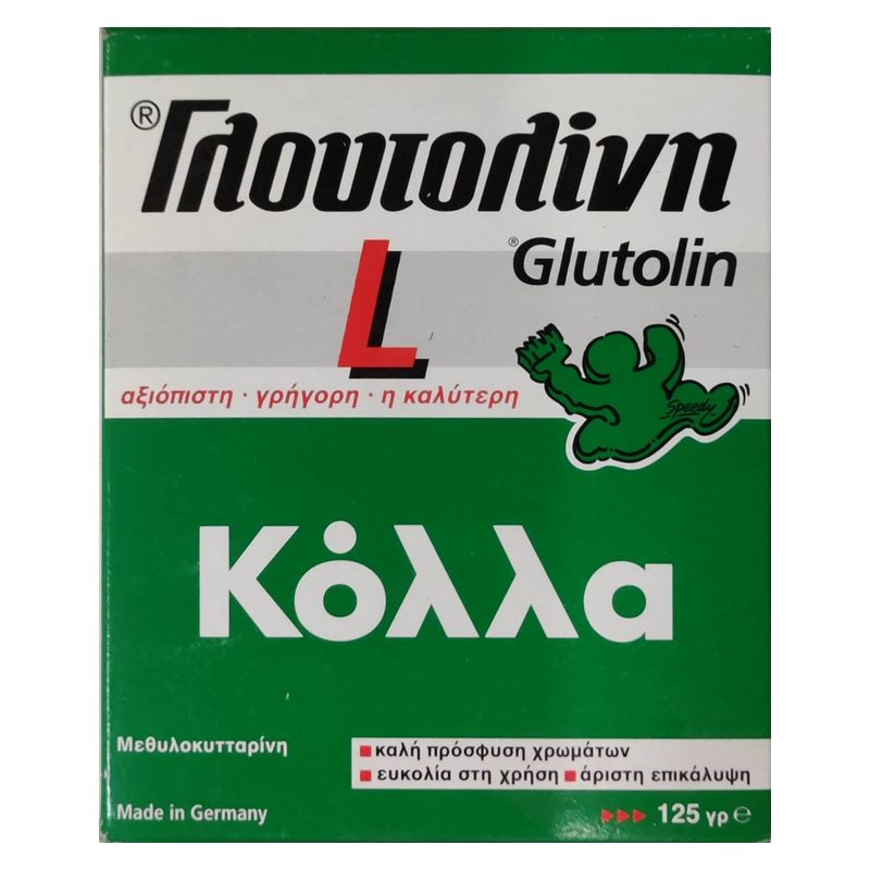 Γλουτολίνη 125gr - Κόλλα Glutolin Πράσινη