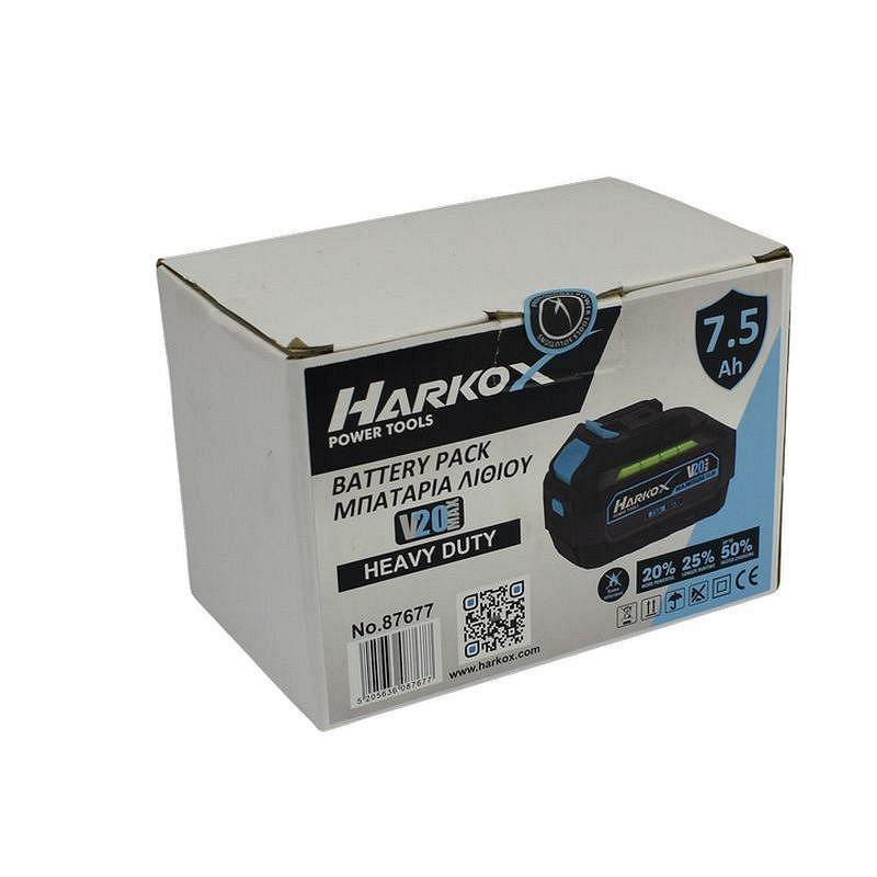 Μπαταρία Λιθίου 7,5 Ah 20V - HARKOX 009518 - Image 3