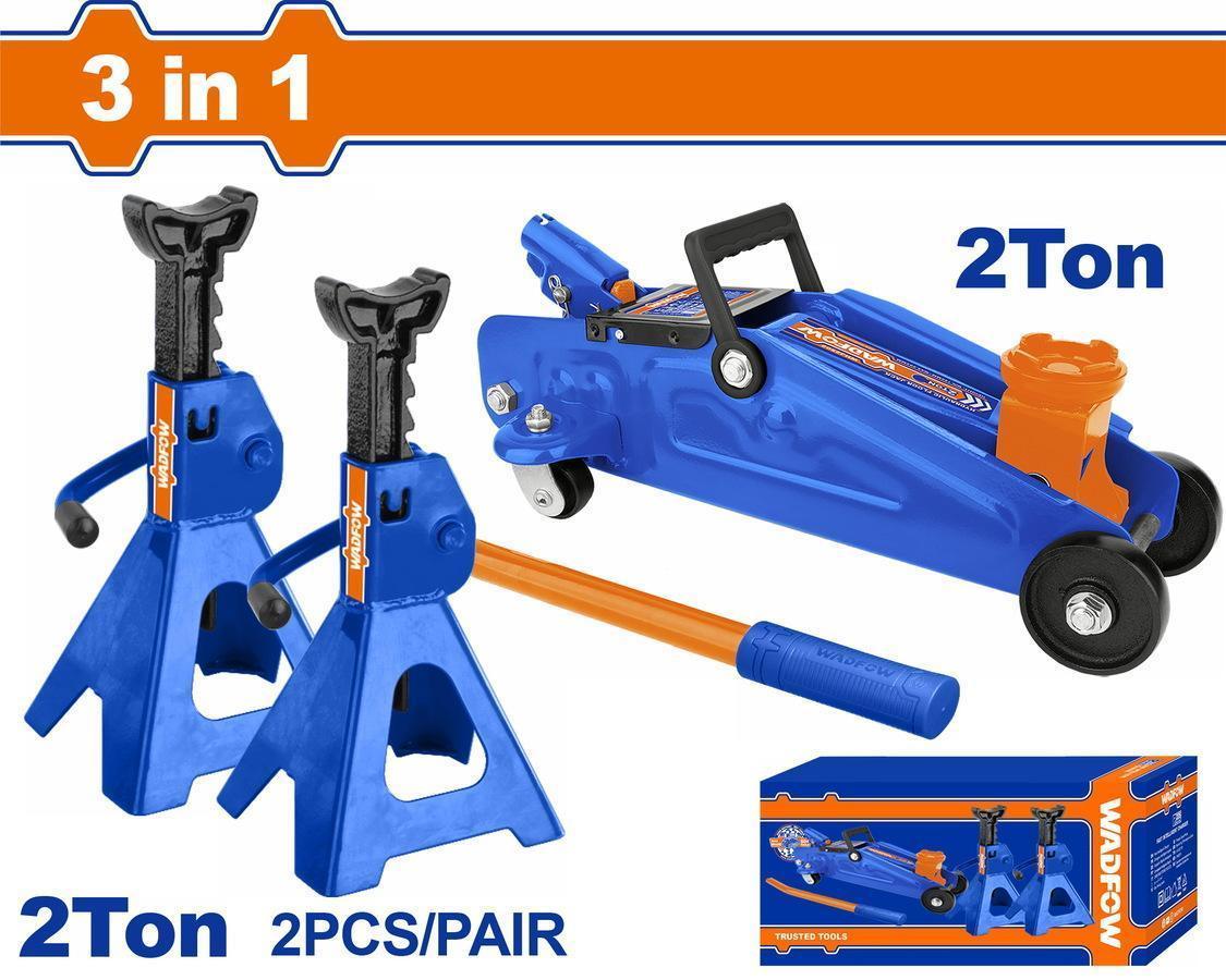 Χρησιμοπωλείο - WADFOW ΣΕΤ ΓΡΥΛΟΣ 2Τ & ΤΡΙΠΟΔΟ-ΚΑΒΑΛΕΤΟ 2Τ 3 in 1 (WHJS2202)