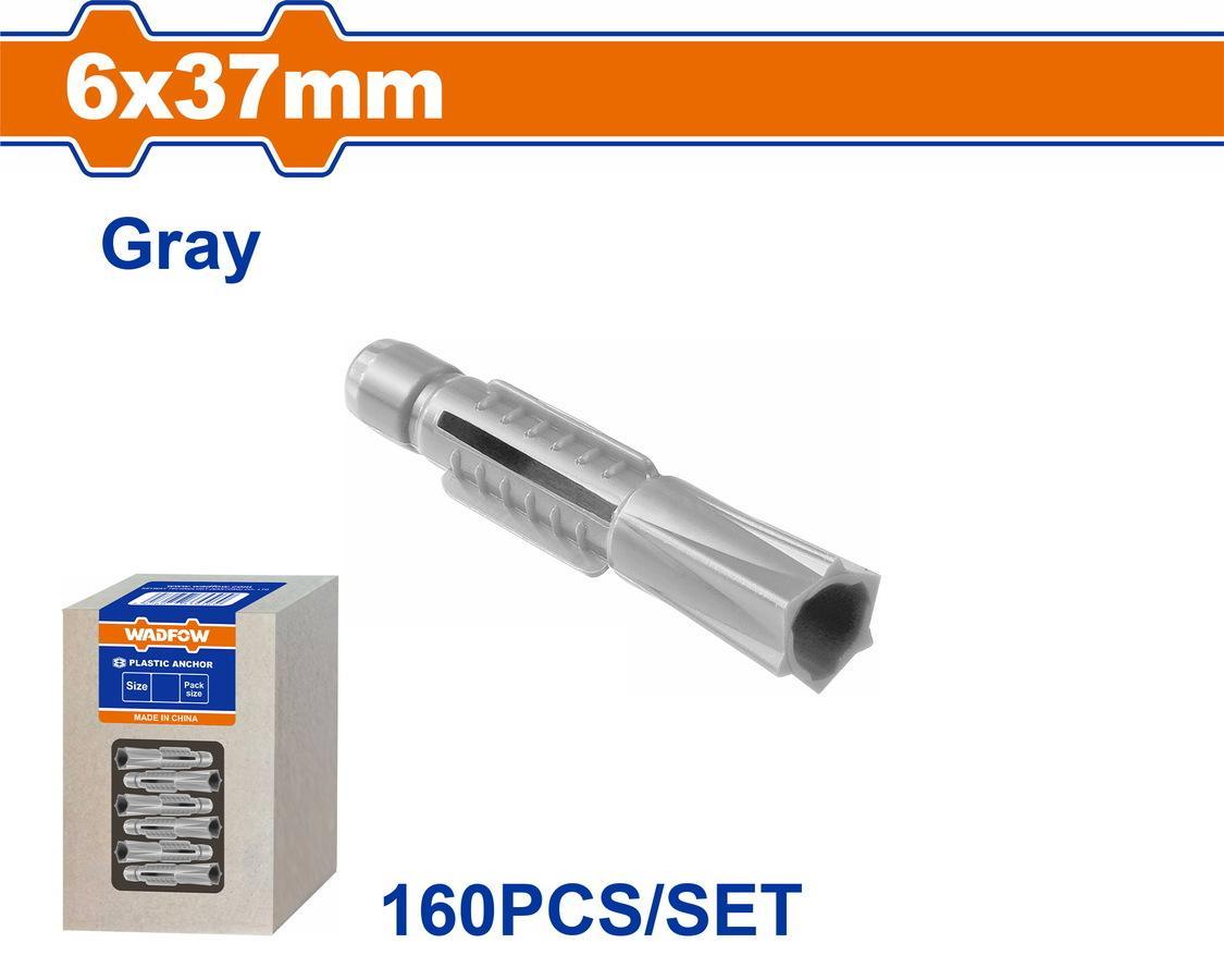 Χρησιμοπωλείο - WADFOW ΒΙΣΜΑ ΠΛΑΣΤΙΚΟ PE UNIVERSAL 6X37mm 160TEM (WXTFA41)