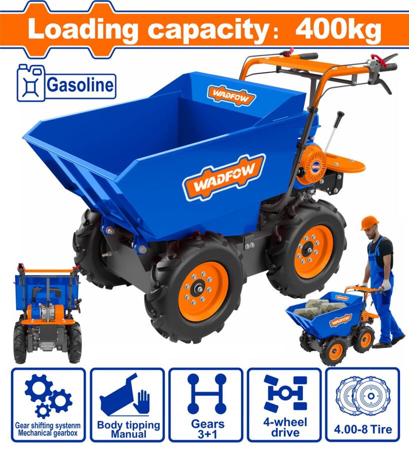 Χρησιμοπωλείο - WADFOW ΚΑΡΟΤΣΙ ΒΕΝΖ. ΑΝΑΤΡΕΠΟΜΕΝΟ 6.5HP / 400Kg (WFTP1A400)