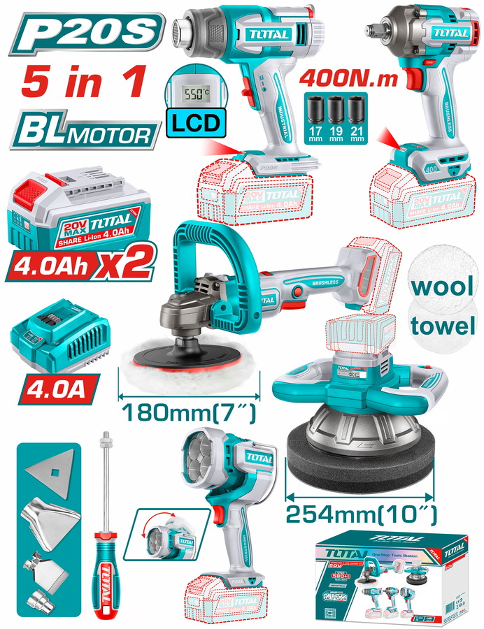 TOTAL ΕΠΑΓΓ. ΣΕΤ 5τεμ ΕΡΓΑΛΕΙΩΝ ΜΠΑΤ. Li-ion 20V / 4Ah / 2 ΜΠΑΤΑΡΙΕΣ BL Motor (TOSLI250592E)