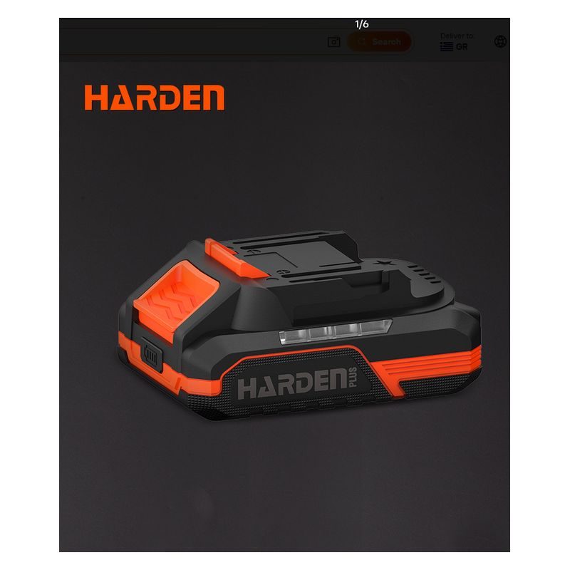 Φορτιστής Μπαταρίας Harden 20V 4000mAh 758924