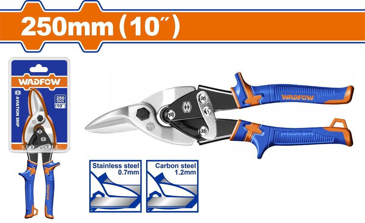 Χρησιμοπωλείο - WADFOW ΨΑΛΙΔΙ ΛΑΜΑΡΙΝΑΣ ΔΕΞΙΑΣ ΣΙΑΓΩΝΑΣ 250mm (WAS3410)