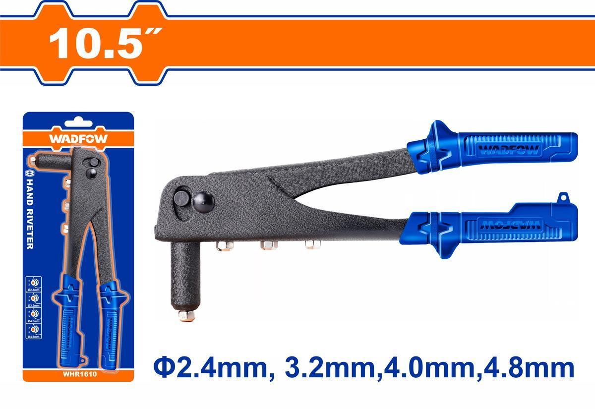 Χρησιμοπωλείο - WADFOW ΠΡIΤΣΙΝΑΔΟΡΟΣ ΧΕΙΡΟΣ 10.5" (WHR1610)