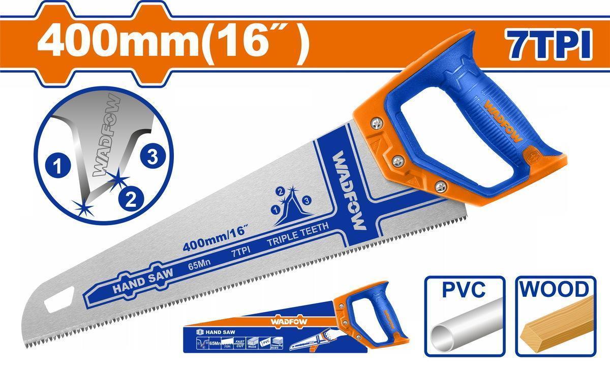 Χρησιμοπωλείο - WADFOW ΣΕΓΑΤΣΑ ΞΥΛΟΥ & PVC 400mm (WHW8G16)