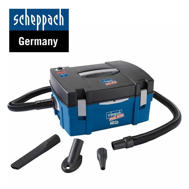 Σύστημα Αναρρόφησης Σκόνης 5L , 3 σε 1 , 1250W Scheppach HD2P 5906301901