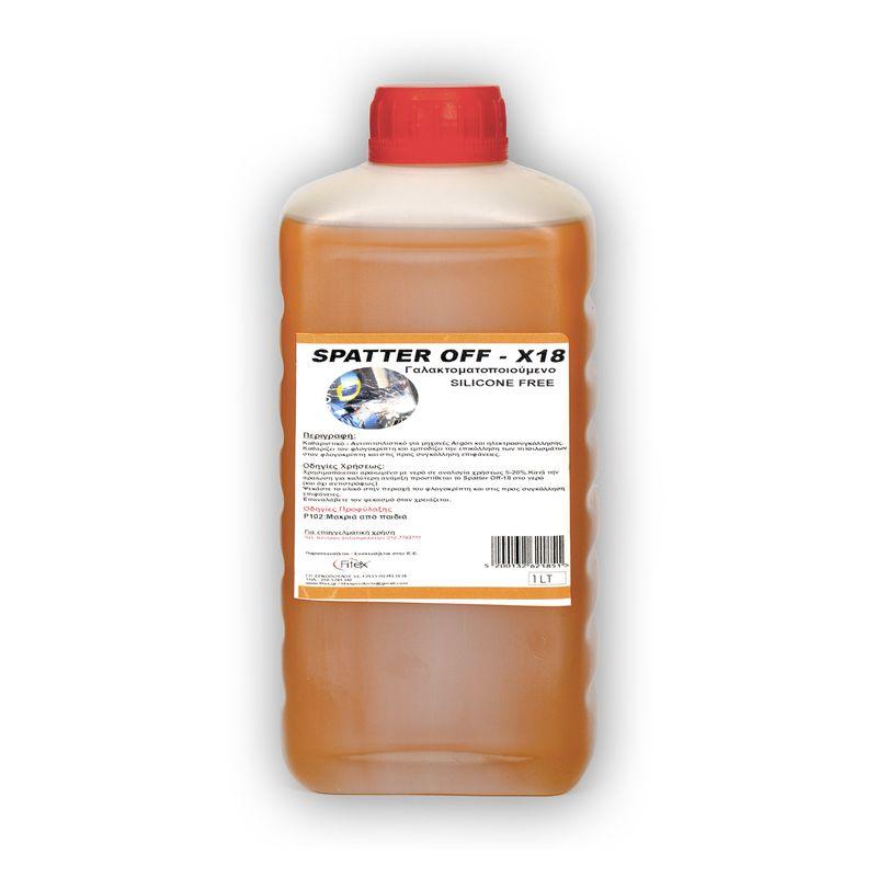 Καθαριστικό και Αντιπιτσιλιστικό για εργασίες συγκόλλησης SPATTER OFF X18
