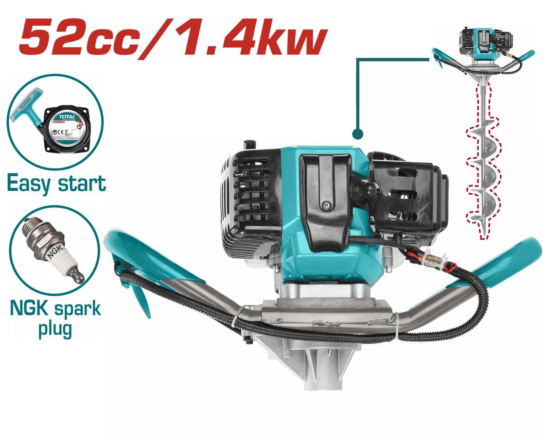TOTAL ΓΕΩΤΡΥΠΑΝΟ - ΤΡΙΒΕΛΑ ΒΕΝΖΙΝΗΣ 52cc / 2HP + ΤΡΥΠΑΝΙ 150mm 1 ΧΕΙΡΙΣΤΗ (TEA55221)