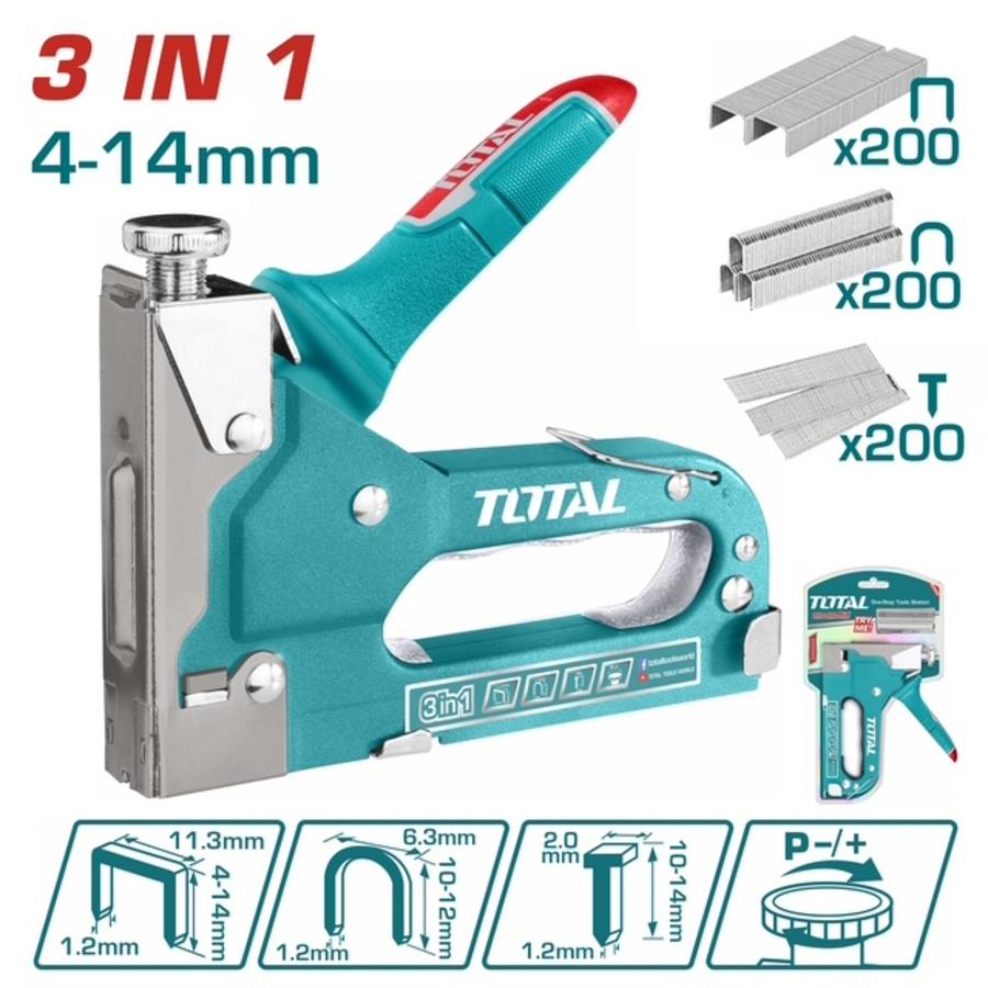 TOTAL ΚΑΡΦΩΤΙΚΟ ΧΕΙΡΟΣ 3 σε 1 (THT31143)