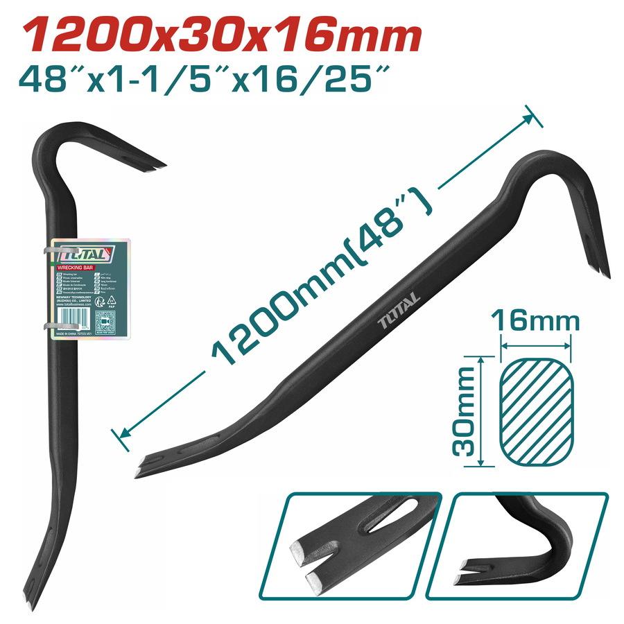 TOTAL ΕΠΑΓΓ. ΠΡΟΚΟΒΓΑΛΤΗΣ - ΣΚΥΛΑ 1200mm (THT431482)