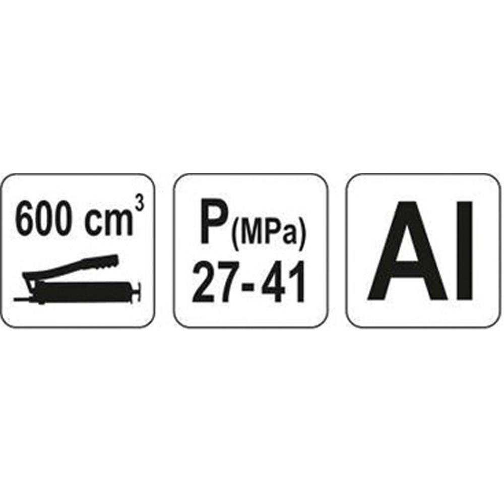 xrisimopolio ΓΡΑΣΣΑΔΟΡΟΣ 0.6lt YT-07042