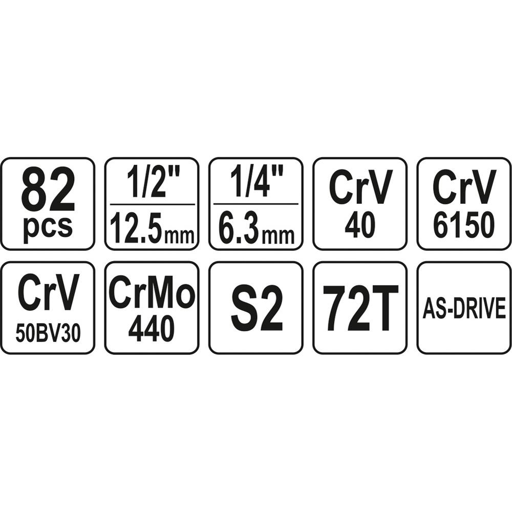 xrisimopolio ΚΑΡΥΔΑΚΙΑ ΚΑΣΕΤΙΝΑ 1/4” & 1/2” - 82 ΤΜΧ YT-12691
