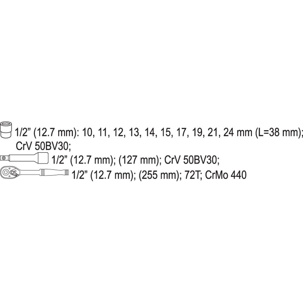 xrisimopolio ΣΕΤ ΚΑΣΤΑΝΙΑΣ ΥΑΤΟ 1/2" 12ΤΜΧ. YT-38821