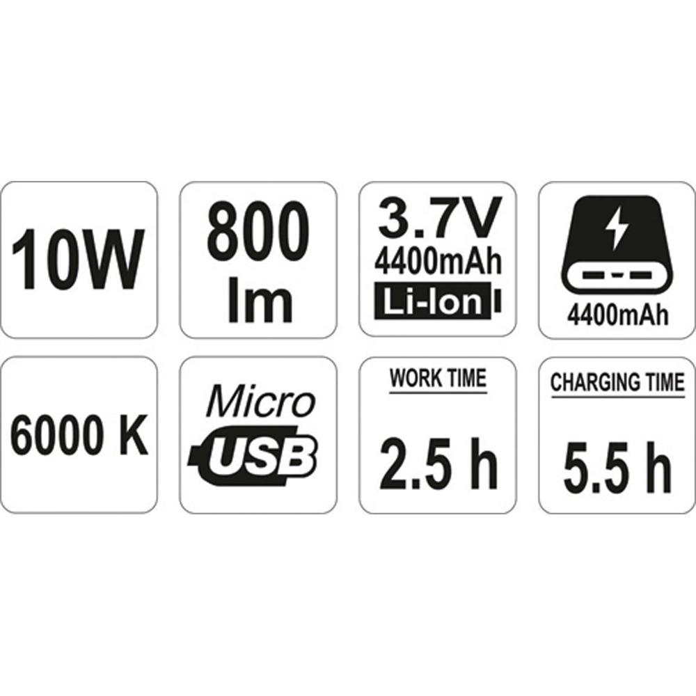 xrisimopolio ΛΑΜΠΑ ΕΠΑΝΑΦΟΡΤΙΖΟΜΕΝΗ 10W 800lm YT-81820
