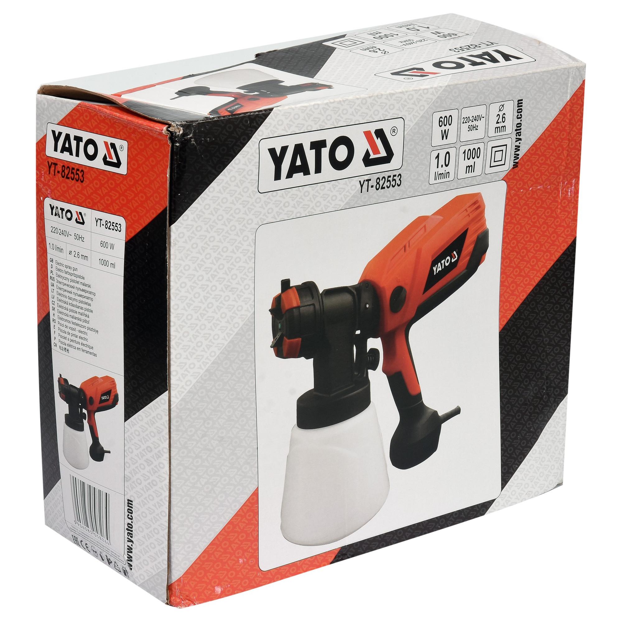 xrisimopolio ΠΙΣΤΟΛΙ ΒΑΦΗΣ ΚΑΤΩ ΔΟΧΕΙΟ 1ΛΤ 600W YT-82553