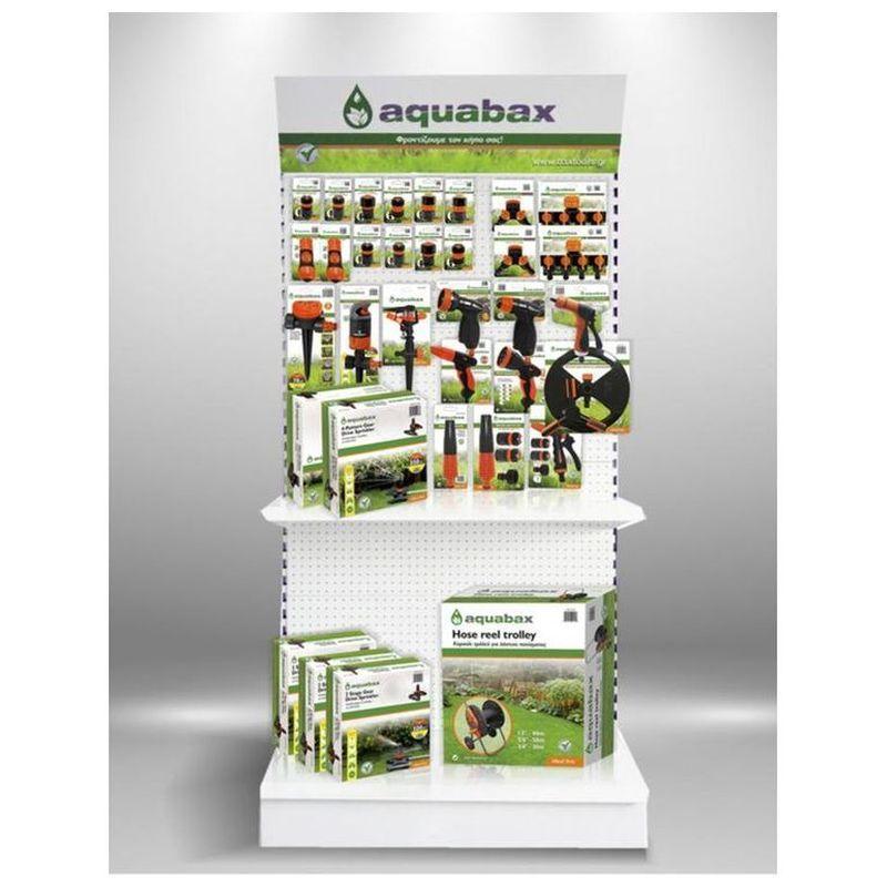 AQUABAX ΝΕΑ ΣΕΙΡΑ ΕΞΑΡΤΗΜΑΤΩΝ ΠΟΤΙΣΜΑΤΟΣ ΚΗΠΟΥ