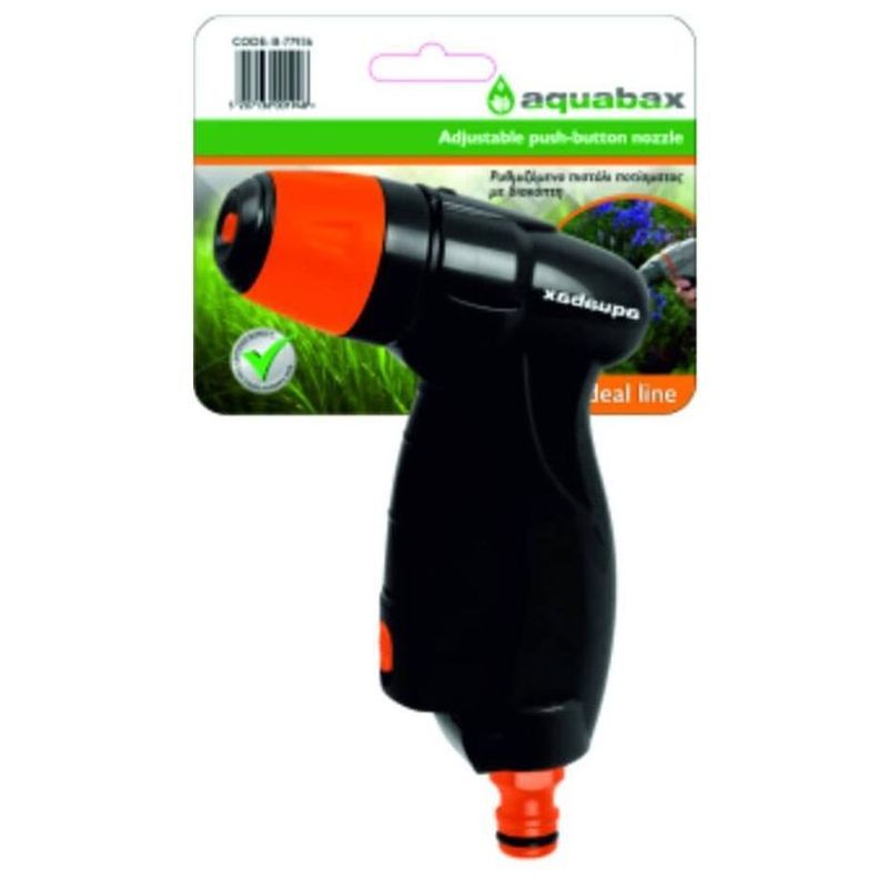 AQUABAX ΠΙΣΤΟΛΙ ΠΟΤΙΣΜΑΤΟΣ ΡΥΘΜΙΖΟΜΕΝΟ ΜΕ ΔΙΑΚΟΠΤΗ ONE TOUCH (B-77936)