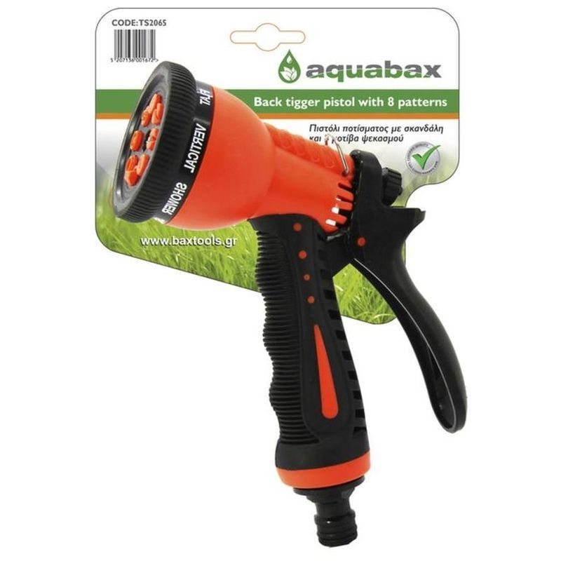 AQUABAX ΠΙΣΤΟΛΙ ΠΟΤΙΣΜΑΤΟΣ ΜΕ ΣΚΑΝΔΑΛΗ ΚΑΙ 8 ΜΟΤΙΒΑ ΨΕΚΑΣΜΟΥ (TS2065)