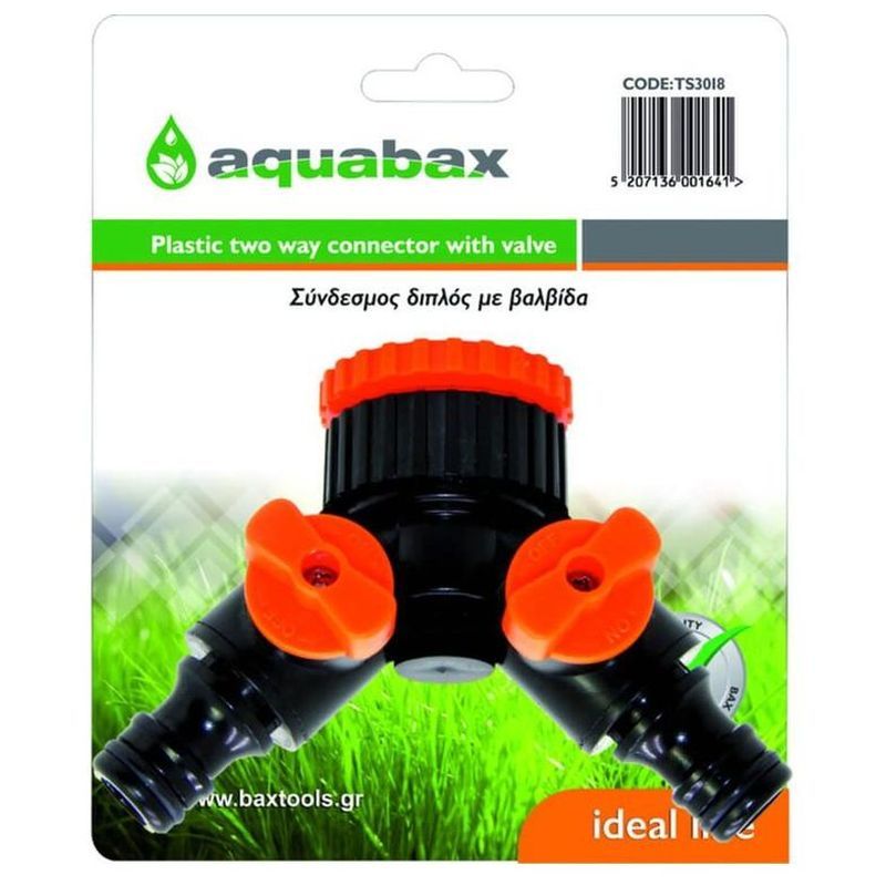 AQUABAX ΔΙΠΛΟΣ ΣΥΝΔΕΣΜΟΣ ΜΕ ΒΑΛΒΙΔΑ (TS3018)
